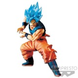 Dragon Ball Super - The Son Goku II Maximatic Figure