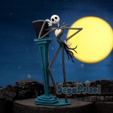 Nightmare Before Christmas - Jack Skellington 2019 LPM Figure