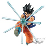 Dragon Ball Z - The Son Goku GxMateria Figure
