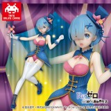 Re:Zero - Rem Magician Ver. Precious Figure