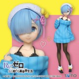 Re:Zero - Rem Knit Dress Ver. Precious Figure