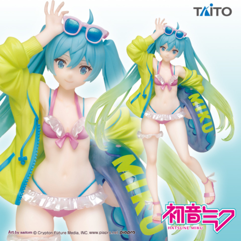 Vocaloid - Miku Hatsune 3rd Season Summer Ver. Figure