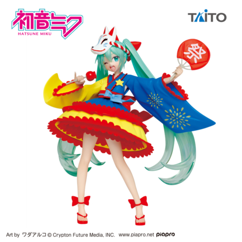 Vocaloid - Miku Hatsune 2nd Season Summer Ver. Figure